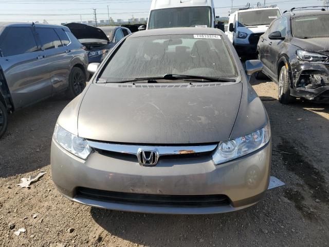 2008 Honda Civic LX