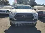 2023 Toyota Tacoma Access Cab