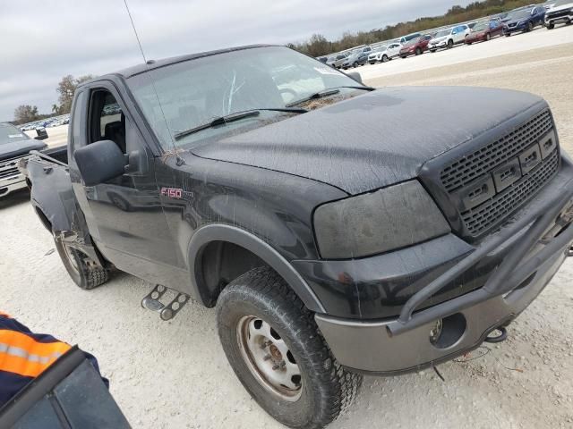 2006 Ford F150