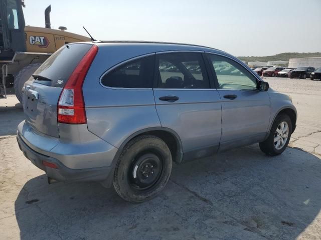 2007 Honda CR-V EX