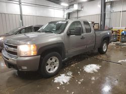 Salvage cars for sale from Copart Chicago: 2009 Chevrolet Silverado K1500 LT