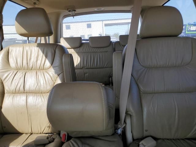 2010 Honda Odyssey EXL