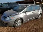 2007 Nissan Versa S