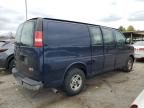 2006 GMC Savana G1500