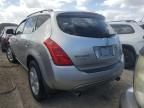 2004 Nissan Murano SL