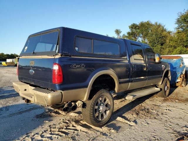 2008 Ford F350 SRW Super Duty