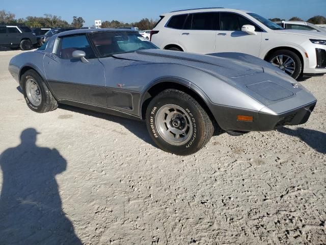 1978 Chevrolet Corvette