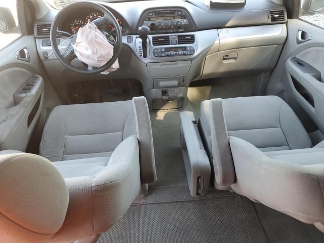 2008 Honda Odyssey EX