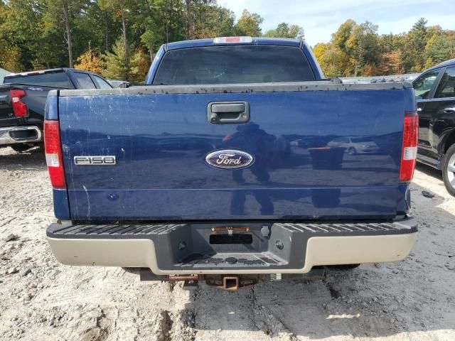 2008 Ford F150 Supercrew