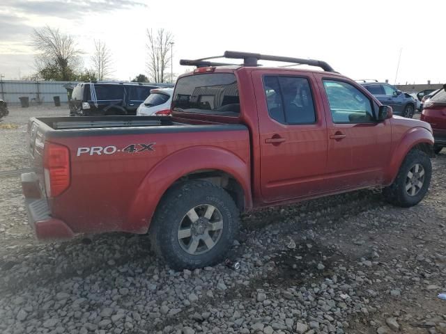 2012 Nissan Frontier S