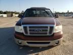 2007 Ford F150 Supercrew