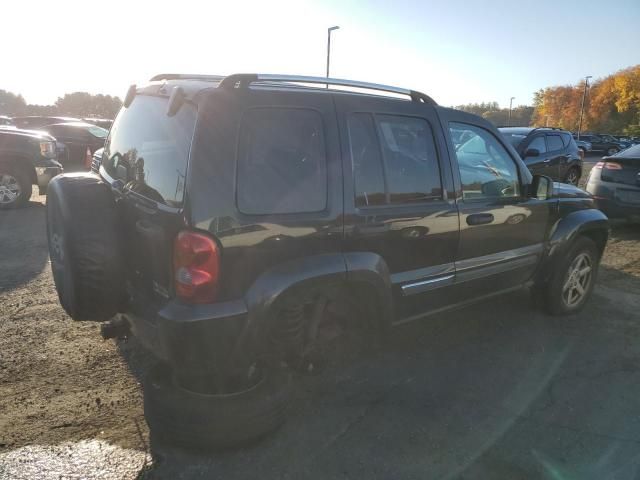 2005 Jeep Liberty Limited