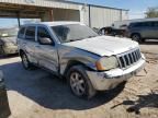 2008 Jeep Grand Cherokee Laredo