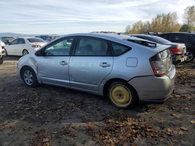 2005 Toyota Prius