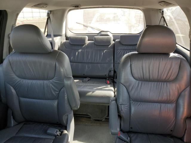 2007 Honda Odyssey EXL