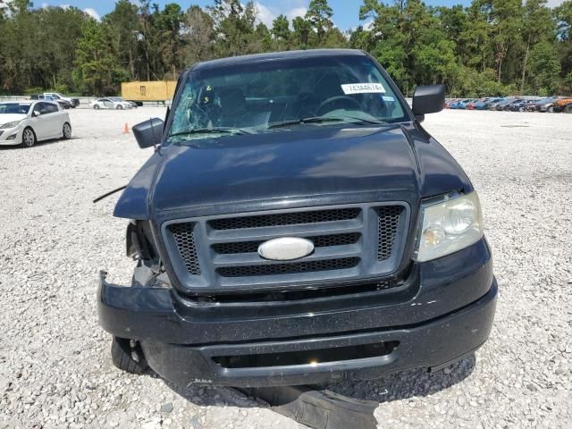 2007 Ford F150