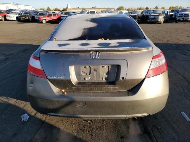 2007 Honda Civic LX