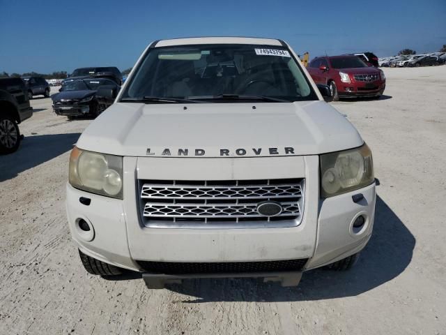 2008 Land Rover LR2 HSE