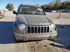 2007 Jeep Liberty Limited