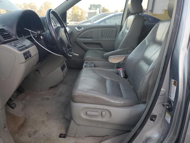 2005 Honda Odyssey Touring