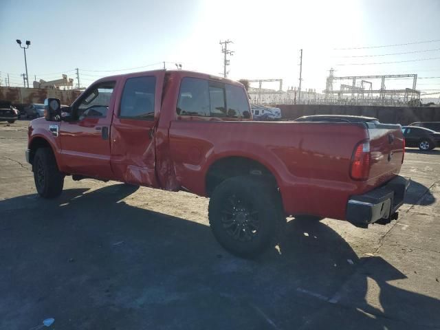 2008 Ford F250 Super Duty