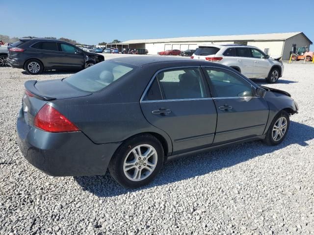 2007 Honda Accord LX