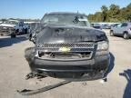 2007 Chevrolet Tahoe C1500