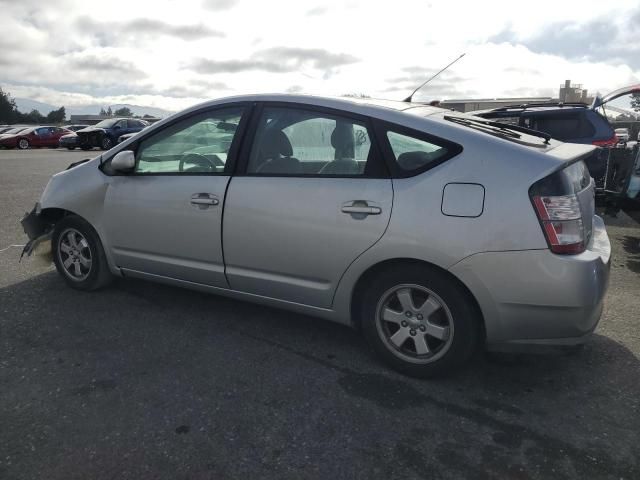 2005 Toyota Prius