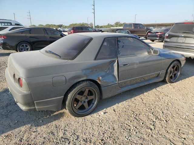 1992 Nissan Skyline