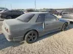 1992 Nissan Skyline