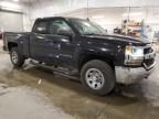 2016 Chevrolet Silverado K1500