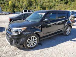 Salvage cars for sale at Hurricane, WV auction: 2018 KIA Soul +