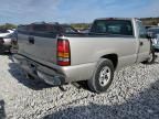 2004 GMC New Sierra C1500