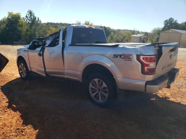 2018 Ford F150 Super Cab