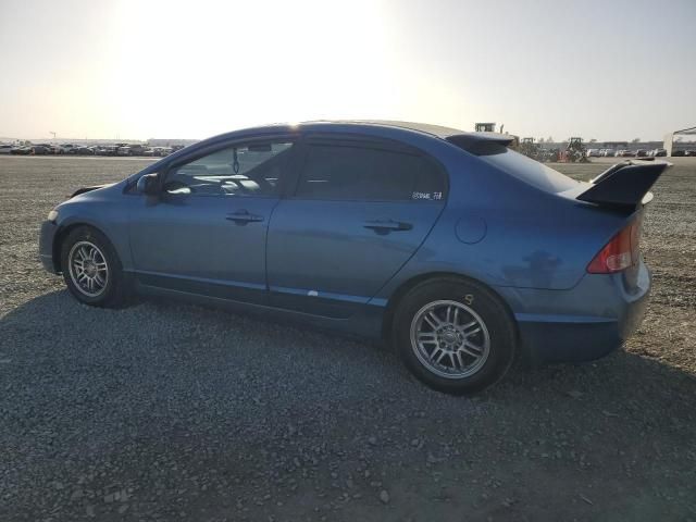 2008 Honda Civic EX