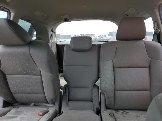 2015 Honda Odyssey Touring