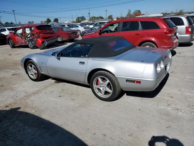 1996 Chevrolet Corvette