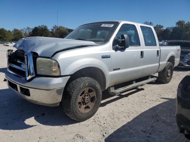 2006 Ford F250 Super Duty