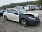 2008 Honda Accord EX