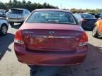 2009 KIA Spectra EX