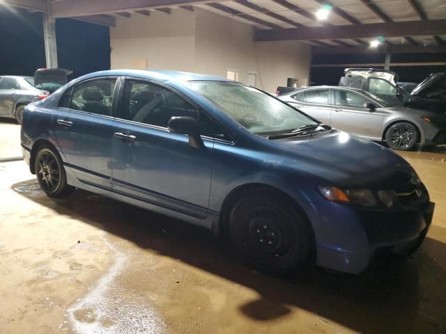 2011 Honda Civic VP