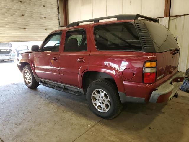 2005 Chevrolet Tahoe K1500