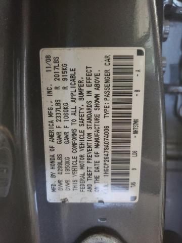 2009 Honda Accord LXP