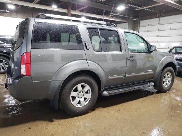 2005 Nissan Pathfinder LE