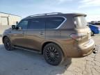 2016 Infiniti QX80