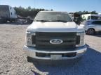 2018 Ford F250 Super Duty