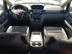 2013 Honda Odyssey EXL