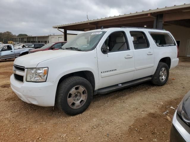 2007 Chevrolet Suburban C1500