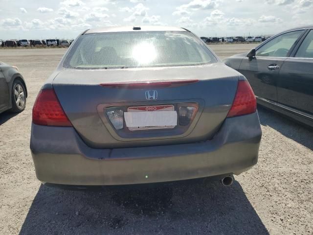 2007 Honda Accord EX