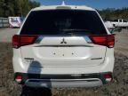 2019 Mitsubishi Outlander ES